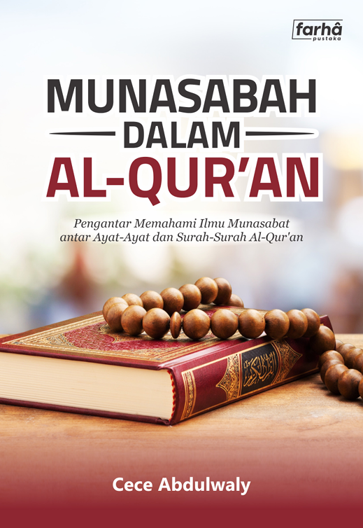 MUNASABAH DALAM AL-QUR'AN